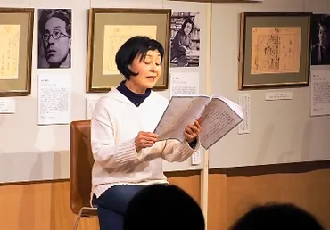 林芙美子の世界と二木てるみ朗読会！軽井沢追分宿郷土館のイベントとは？林芙美子作品「風琴と魚の町」朗読会