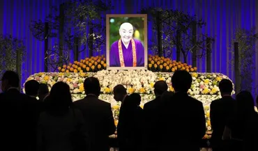 瀬戸内寂聴さんを忘れませんお別れの会に林真理子氏ら287人参列平野啓一郎さん弔辞芸能デイリースポーツ