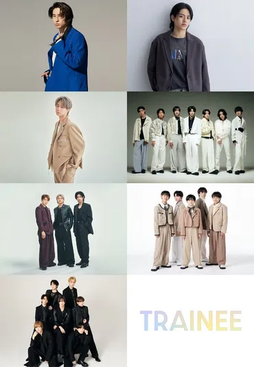 三宅健、北山宏光、Number_i、IMP.らTOBEアーティスト総出演のドーム公演が2年連続で開催決定：中日スポーツ・東京中日スポーツ