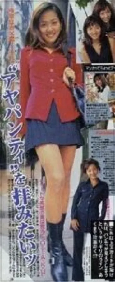 高島彩アナウンサーの現在と過去を紐解く！知られざる素顔とは？高島彩アナ、才色兼備の軌跡