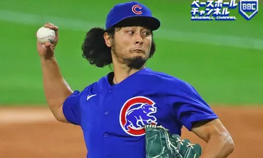 ダルビッシュ有、日本人初の最多勝獲得決定！「日本人として嬉しく思います」