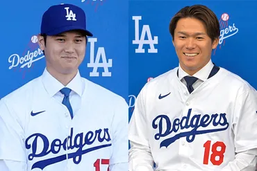 大谷＆山本のド軍入り「悲しい」 ダルビッシュが本音…1年前「大丈夫だって言うから」 