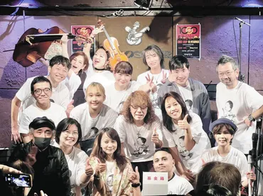 ミャンマーに平和を♡」藤原MAXまさのりさんがチャリティーライブを発案 1月20日、池袋で：東京新聞デジタル