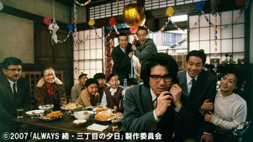 ＢＳ日テレ】 ゛昭和100年゛ にちなんで ゛昭和゛を取り上げた番組や映画を特別放送！宿泊券など、豪華賞品が当たるプレゼントキャンペーンも実施！ 