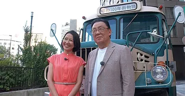 ＢＳ日テレ】「梅沢富美男がゆく 昭和１００年街物語」９月２４日（水）よる８時放送 梅沢「あと１００年生きてるかな…」羽田「梅沢さんなら生きてそうです（笑）」  