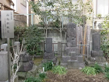 高島秋帆のお墓（白山ミニ散歩④） : 気ままに江戸♪ 散歩・味・読書の記録