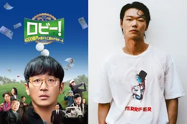 西田敏行を追悼して「ファミリーヒストリー」再放送、養子として生きた自身のルーツを知る 