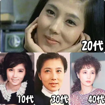 画像92枚】大原麗子が好感度No.1と言われた若い頃の人気がどれだけ凄かったのかを出演作で考察してみた！ 