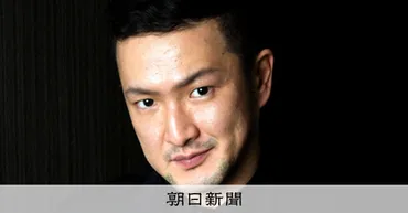 中村獅童の多才な魅力とは？歌舞伎から超歌舞伎、そして未来への挑戦！歌舞伎俳優・中村獅童の軌跡：伝統と革新、そして次世代への継承