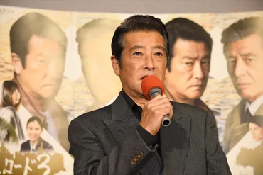 神田正輝：プロフィール・最新ニュース 