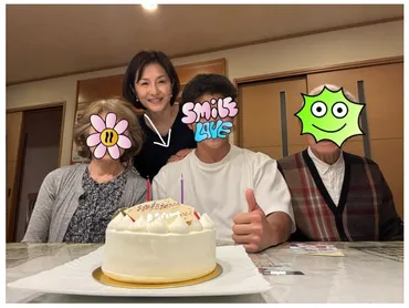 水野真紀、息子は゛全国常連゛のトッププレイヤーだった…… 「人生に必要なこと」を学んだ競技にスタジオ驚き（2/2） 