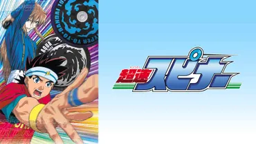 声優・中村大樹の魅力とは？出演作品と、その活躍の軌跡を徹底解説！(？)アニメ・映画・ドラマ…多岐にわたる声優・中村大樹のキャリア