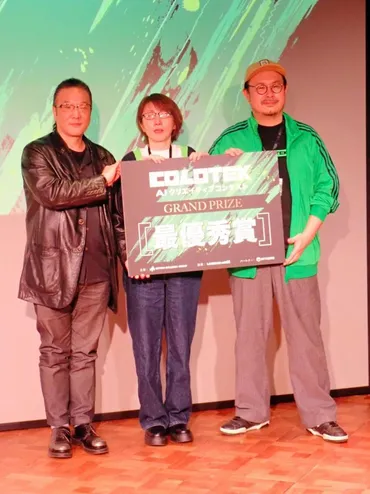 美空ひばりさん息子・加藤和也氏 ＡＩ活用したＭＶ制作コンテスト 最優秀賞は「非常にわかりやすかった」/芸能/デイリースポーツ online