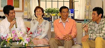 高島忠夫さん、その輝かしい軌跡を振り返る。多才なエンターテイナーの、人生とは？俳優・高島忠夫さん、88年の生涯を振り返る〜テレビ、映画、そして家族