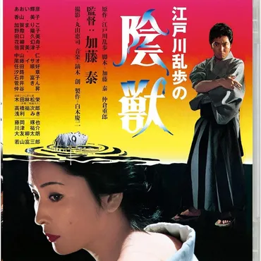 香山美子の新着記事
