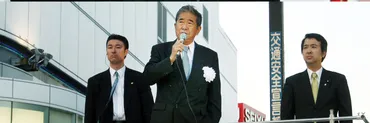 石原慎太郎都政「問題だらけの年」を再検証する(青木理)
