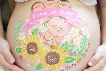 琴浦町ベリーペイントとペタペタアート。赤ちゃんの誕生を待ち望む気持ちと、生まれた後の成長を一番愛くるしく形に残す方法。 