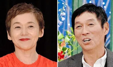 大竹しのぶ 前夫・さんまと元夫との長男の絆に感謝「今も繋がっている」/芸能/デイリースポーツ online