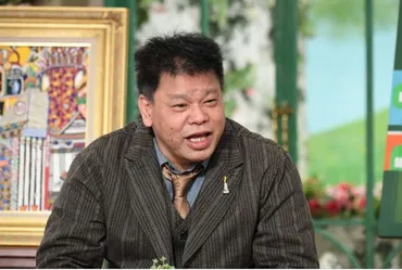 ジミー大西の嫁（妻）は誰？馴れ初めや結婚生活・子供について徹底紹介！ 