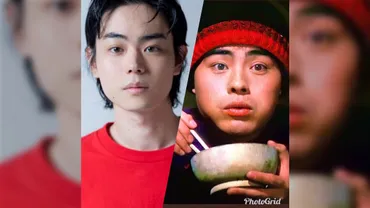 若かりし頃の加藤茶さんが菅田将暉さんに激似な件「菅田将暉、加藤茶の隠し子説」「昔から加トちゃんはイケメン枠」
