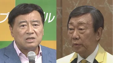 橋幸夫】夢グループ社長が橋さんのアルツハイマー型認知症を公表「みんなで支えます」 コンサートは引き続き出演 