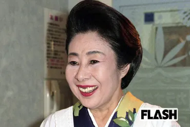 中村玉緒 認知症で「快活な表情消えた」報道にショック広がる…パチンコ通いから一転の闘病生活 