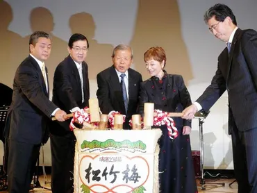 左とん平さん死去「時間ですよ」などで人気心筋梗塞患い闘病、復帰かなわず芸能デイリースポーツ