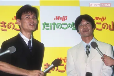 内村光良＆南原清隆『ウンナンの気分は上々。』14年ぶりの放送決定に「絶対見る」長年のファンが知る番組の゛魅力゛（2ページ目） 