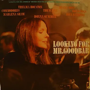 大橋純子の音楽遍歴とJ-POPカバーアルバム『TERRA2』の魅力とは？大橋純子の音楽活動と『TERRA2』