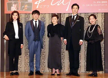 大竹しのぶ『ピアフ』15周年記念公演決定！歌と愛を届ける舞台への挑戦とは？大竹しのぶ『ピアフ』上演15周年記念公演情報！2026年東京・愛知・大阪で開催