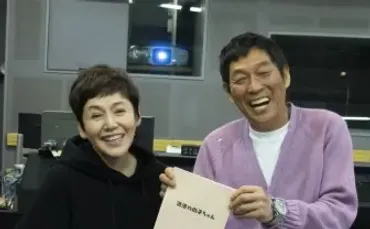 明石家さんまプロデュース『漁港の肉子ちゃん』主人公に大竹しのぶが抜擢 