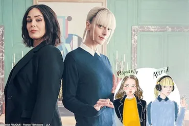 大竹しのぶ「徹子の部屋」に出演、明石家さんま・IMALUのエピソードに花を咲かせる 