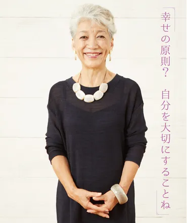 スペシャルインタビュー中尾ミエさん