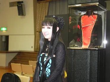 関西初のマイケル・ジャクソン遺品展－オープニングにプリンセス天功さんも 