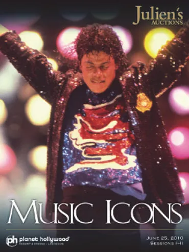 なんばパークスでマイケル・ジャクソンさん遺品展覧会－大阪初開催 