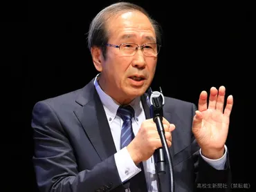 役に立たなさそうなものこそ重要」ノーベル化学賞・北川進先生の指針は「哲学」 