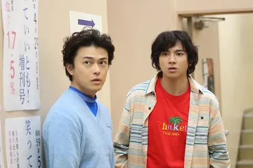 志村けんとドリフの大爆笑物語』加藤茶役・勝地涼のコメント到着山田裕貴との共演語る