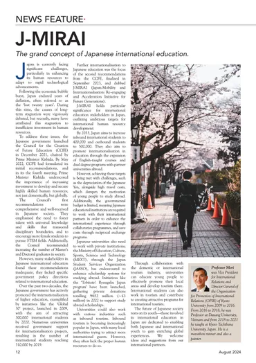 JCSOS理事 森純一先生の論文が「EL Gazette August 2024」に掲載されました 