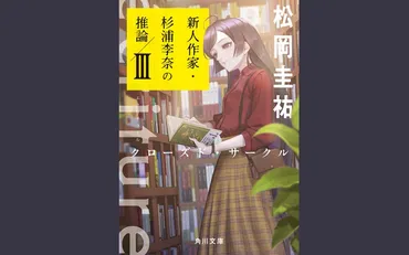 こらっと的いきいき生きるヒントブログ