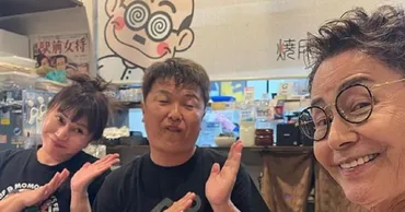 加藤茶、゛30歳年下゛の父親と笑顔のショット 妻・綾菜が両親との団らん3ショットを公開（1/2） 