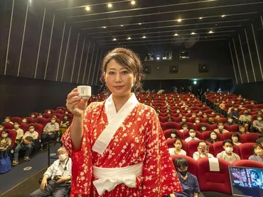 鬼龍院花子の生涯:映画作品情報・あらすじ・評価