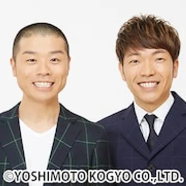 タカラトミー監修、明石家さんまの人生ゲームで芸能人生を振り返る「明石家電視台」 