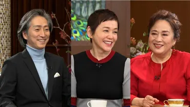 大竹しのぶ、中村勘三郎を振った過去？デートに毎回お弁当持参のマメな父に次男・七之助も驚き 