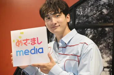 10年分の写真とエピソード満載！小関裕太(30) アーカイブブック『Y』に「恥ずかしさもあります」 