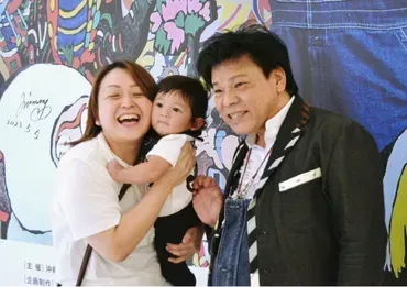 ジミー大西と椎本真由美の結婚生活とは？馴れ初めや夫婦関係、画家としての活躍を徹底解説！ジミー大西と椎本真由美の結婚秘話と、二人三脚の画業