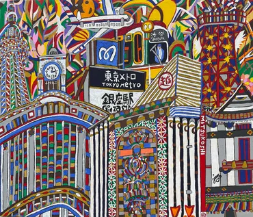 画業30年記念 キャンバスからはみ出た天才・ジミー大西インタビュー 