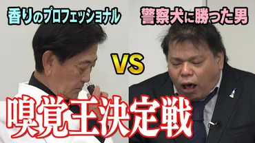 ジミー大西】嫁は手塚理美に似た美人!妻との間に子供がいない理由とは?画像 – あの芸能人の今