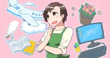 シングルマザーの終わり＞離婚して子どもを育てあげ、来年社会人に。子育て終了後の人生は？ 