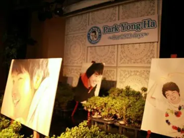 故パク・ヨンハさんの追悼イベント 約8千人参加