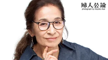 倍賞美津子「ステージIVのがんを2回。何があるかわからないから先の心配はほとんどしない。出演作は一度も見ず、ずっと女優をやっていく気もなかった私が、仕事を続けてきた理由は…」  表紙のひと・自由気まま